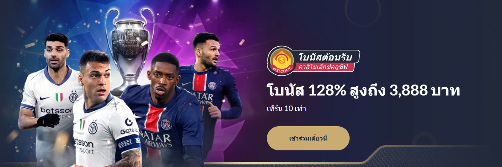 Screenshot 2025-07-04 170415