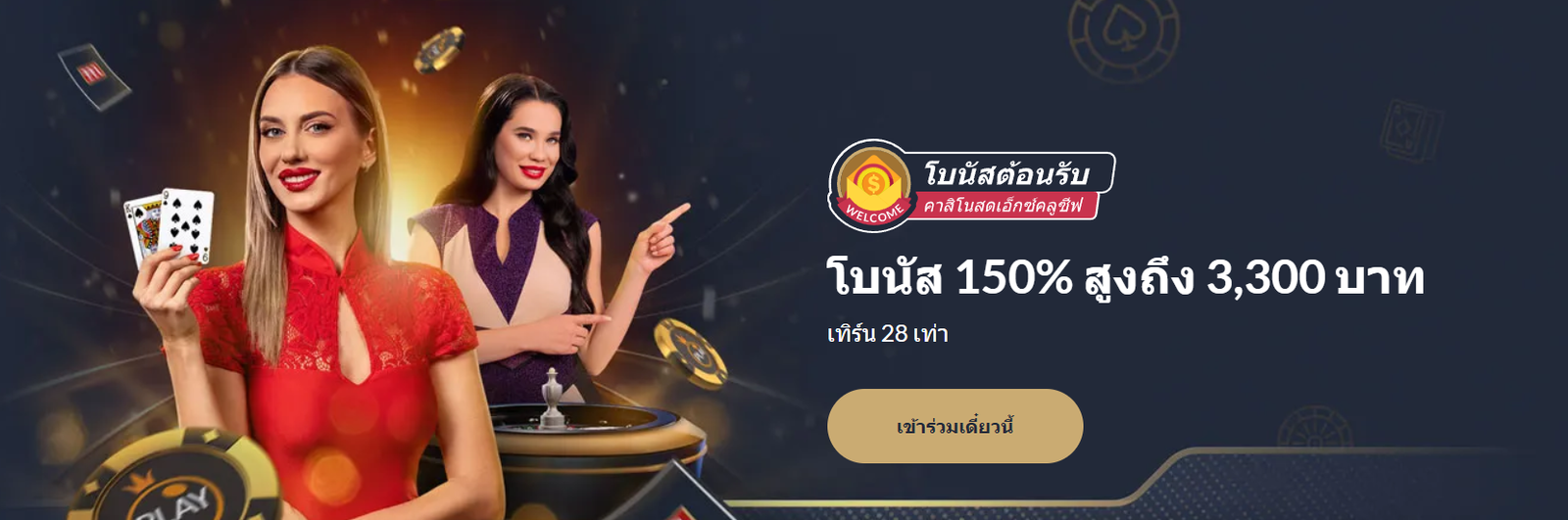 Screenshot 2025-07-04 170427